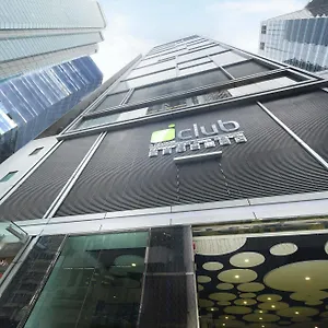 https://iclub-fortress-hill.getmacauhotels.com